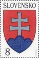 /album/fotogaleria-postova-znamka/ststny-znak-8-jpg/